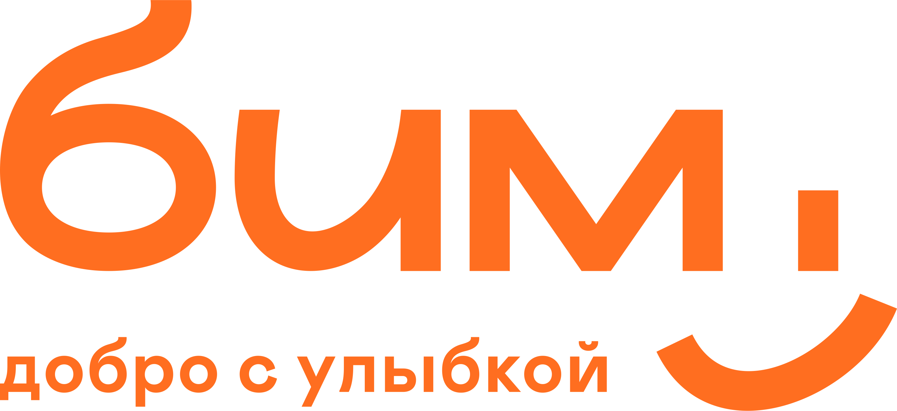 Beam Logo
